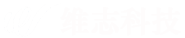 青岛高端网站建设_黄岛企业建站_黄岛网络公司_胶南网站设计_胶南微信建设-青岛维志网络科技有限公司